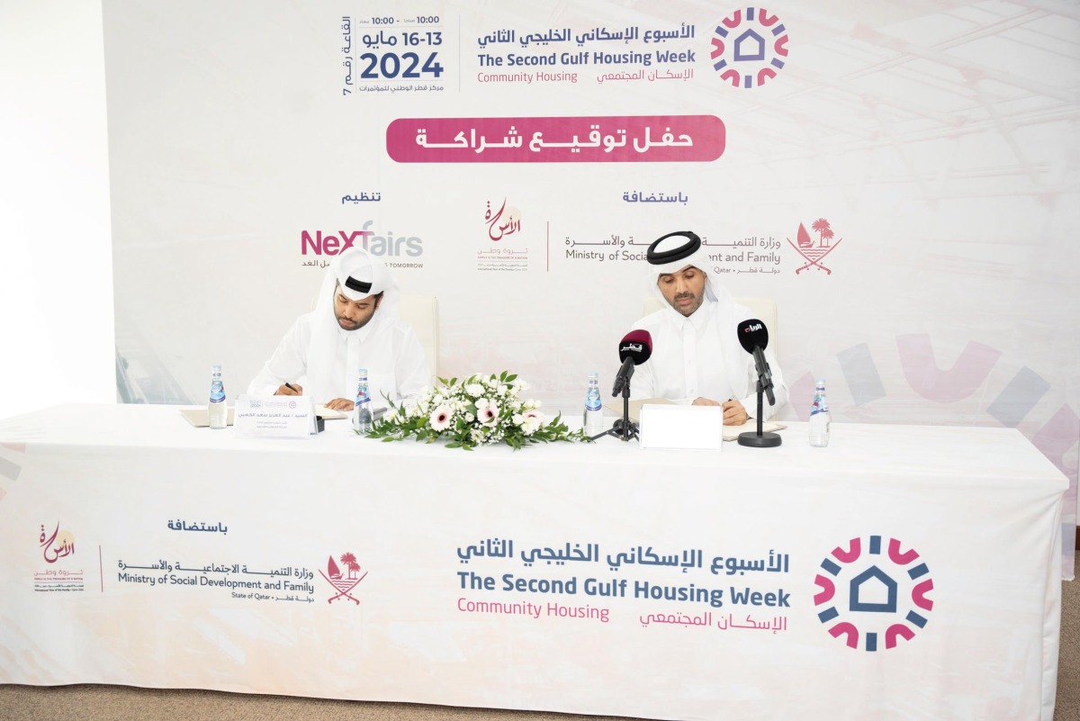 Fahd Muhammad Al Khayarin, Assistant Undersecretary for Social Development Affairs at MoSDF, and AbdulAziz Al Kaabi, Vice Chairman of Al Hattab Holding signing the agreement yesterday.