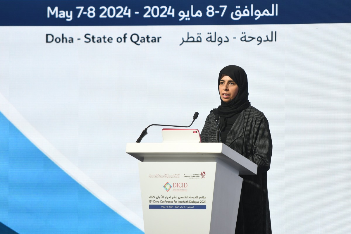 Minister of State for International Cooperation at the Ministry of Foreign Affairs H E Lolwah bint Rashid Al Khater addressing the opening session of the conference in Doha yesterday.  