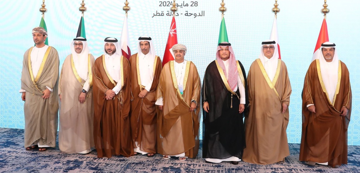 GCC municipal officials during the meeting.