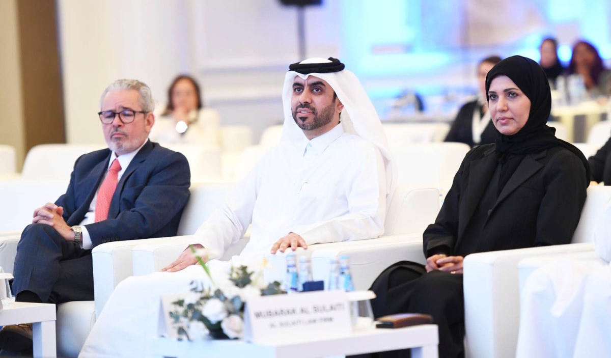 Undersecretary of the Ministry of Commerce and Industry  H E Mohammed bin Hassan Al Malki with other officials during the conference.