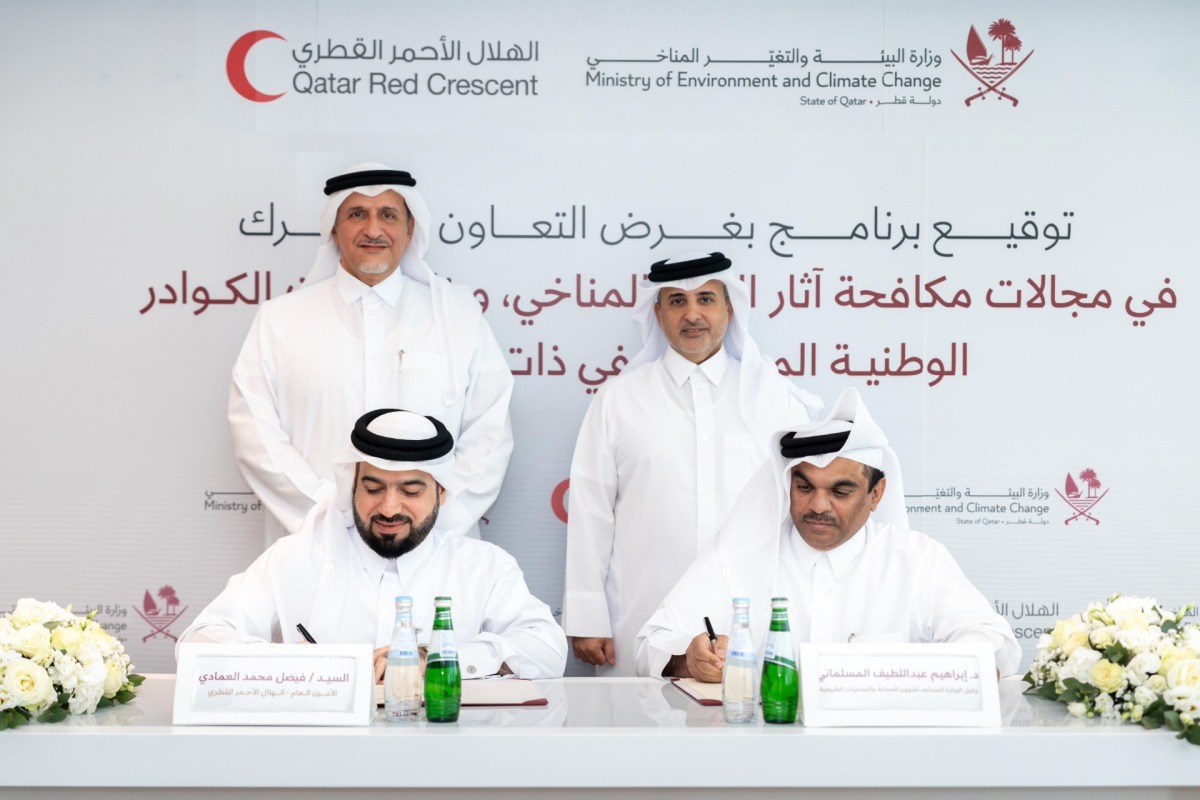 Minister of Environment and Climate Change H E Dr. Abdullah bin Abdulaziz bin Turki Al Subaie, and Chairman of the Board of Directors of QRCS H E Yousef bin Ali Al Khater witnessed the signing ceremony. Assistant Undersecretary for Protection Affairs and Natural Reserves at MoECC Dr. Ibrahim Al Maslamani and QRCS Secretary General Faisal Mohammed 
Al Emadi signed the agreement respectively on behalf of both sides. 
