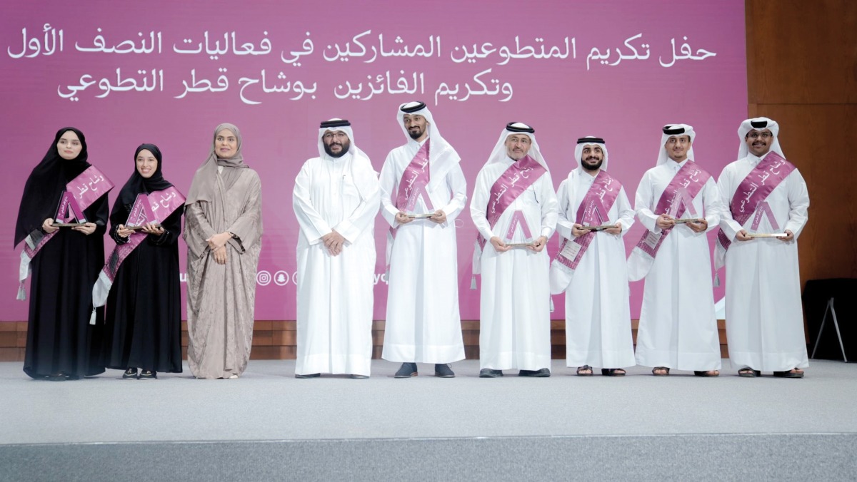 Winners with officials during the honouring ceremony.