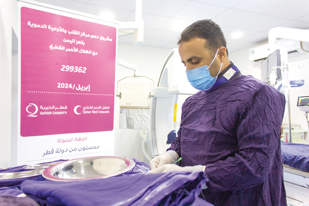 A patient receiving treatment under a medial project of QRCS in Yemen.