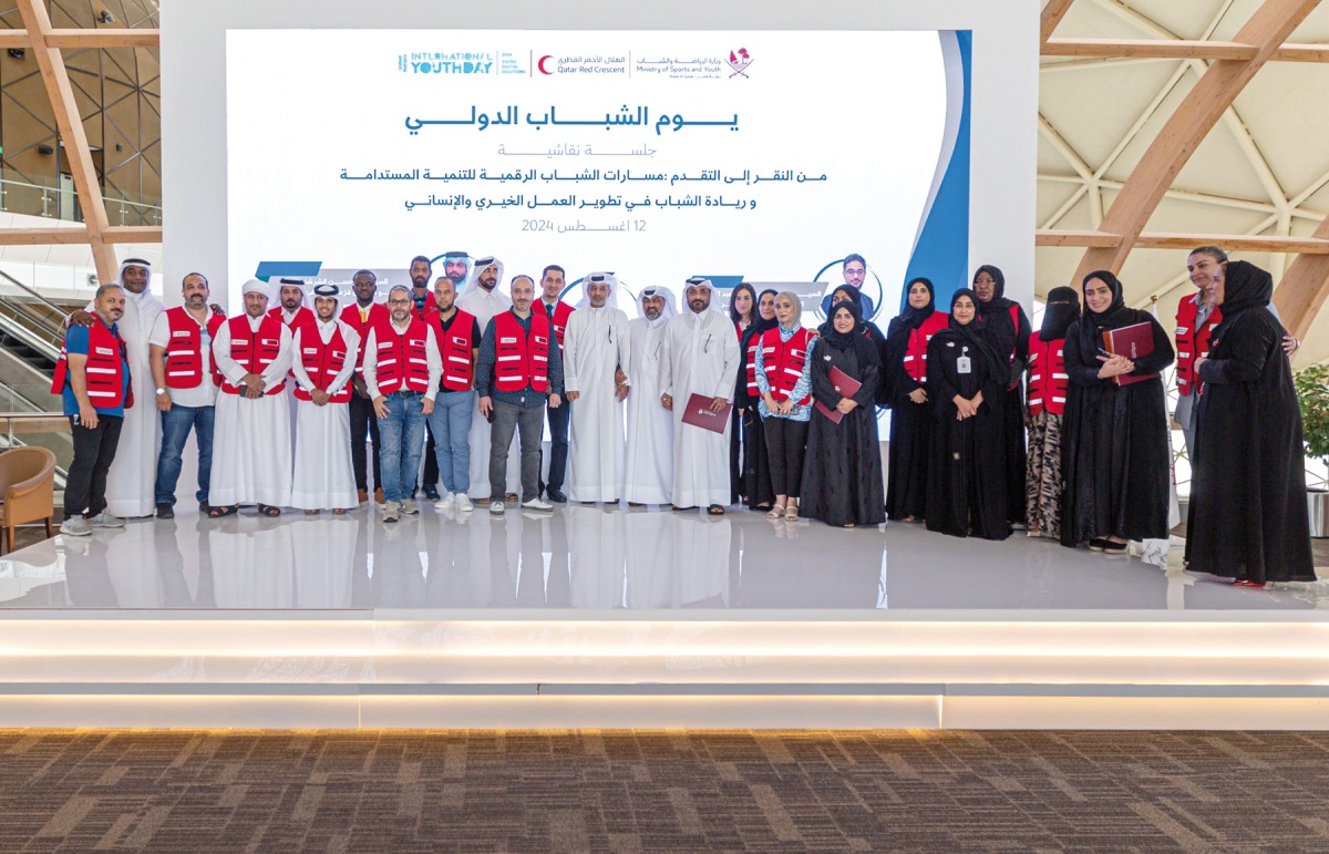 Participants during the session yesterday.