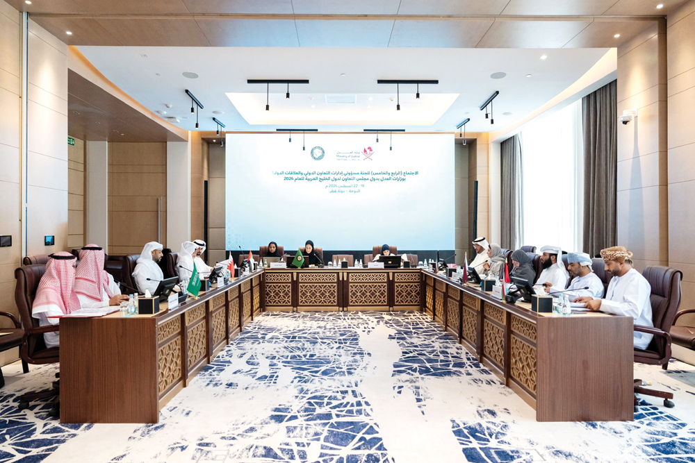 Officials from the GCC countries during the meeting in Doha.