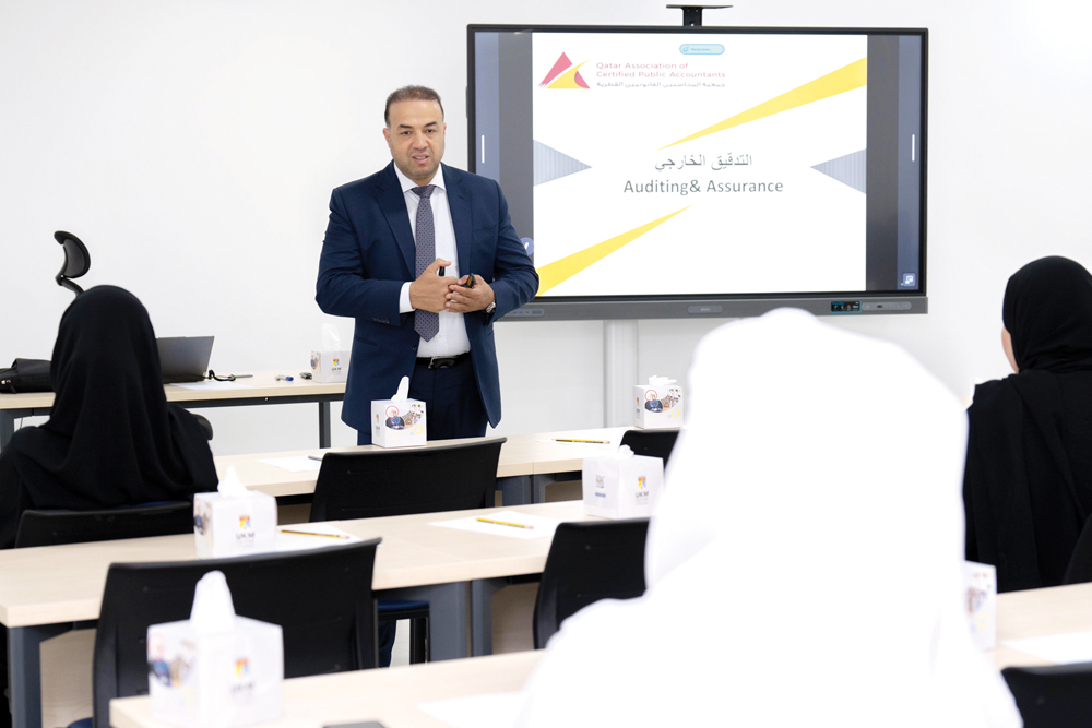 A training session organised by the Ministry of Labour for jobseekers.