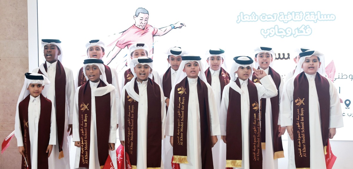 Children taking part in the programme.