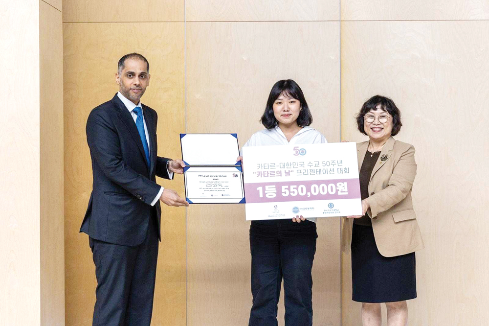 Ambassador of  Qatar to the Republic of Korea H E Khalid bin Ebrahim Al Hamar with others during the ceremony in Seoul.
