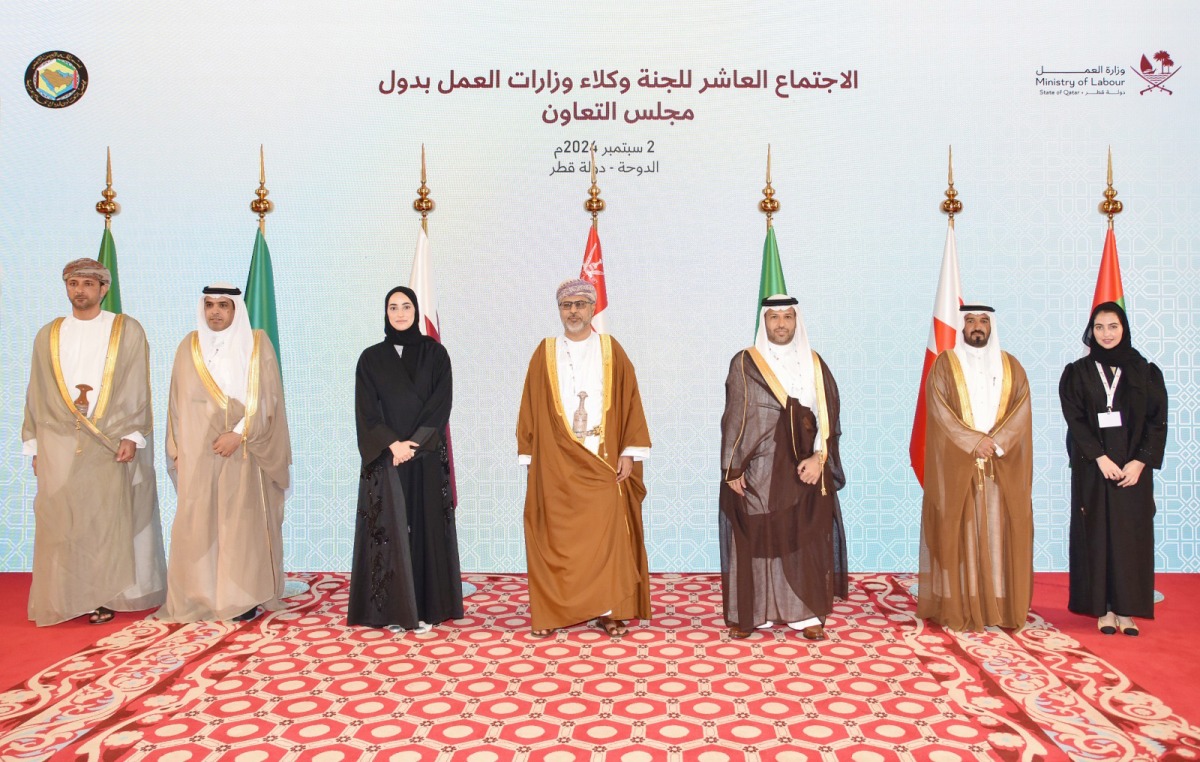 Assistant Undersecretary for Expatriate Labour Affairs at the Ministry of Labour Sheikha Najwa bint Abdulrahman Al Thani (third left) with their Excellencies Undersecretaries of the GCC Ministries of Labour, and Assistant Secretary-General for Economic and Development Affairs at the General Secretariat of the GCC H E Khaled Ali Bin Salem Al Senaidi during the meeting.