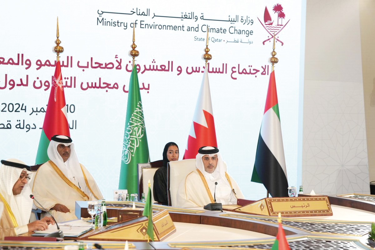 Minister of Environment and Climate Change H E Dr. Abdullah bin Abdulaziz bin Turki Al Subaie (right) and other delegates at the event.