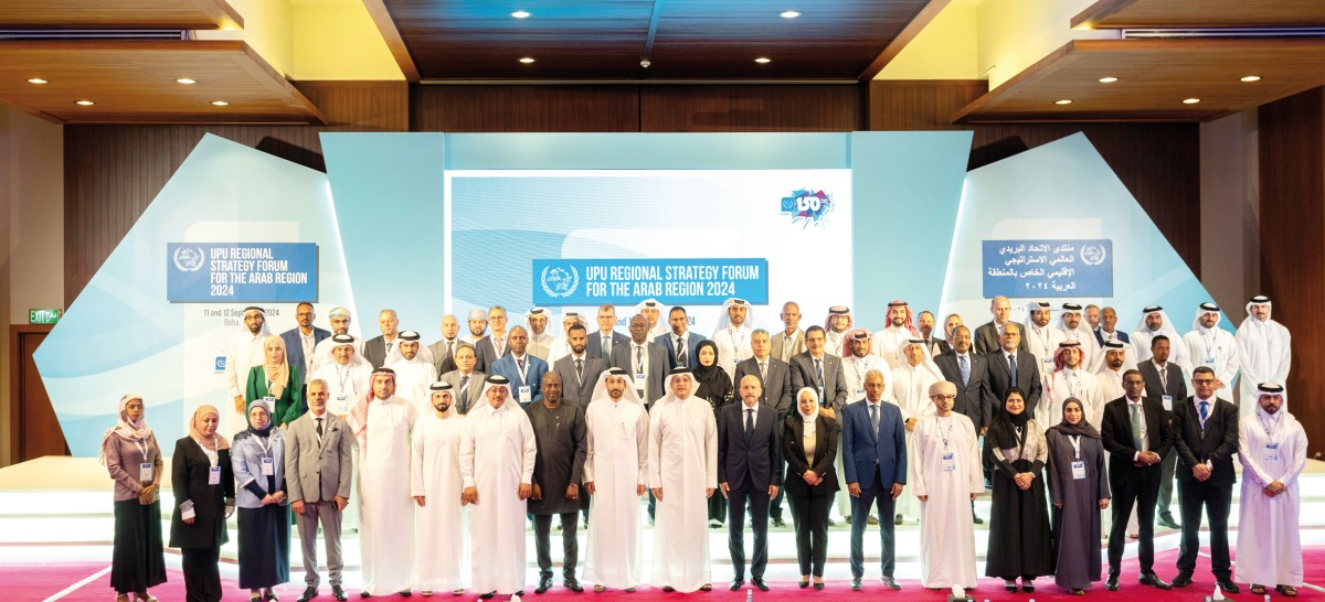 Minister of Communications and Information Technology H E Mohammed bin Ali Al Mannai (front centre) with other officials during the opening of (UPU) Strategy Forum for the Arab Region yesterday in Doha.