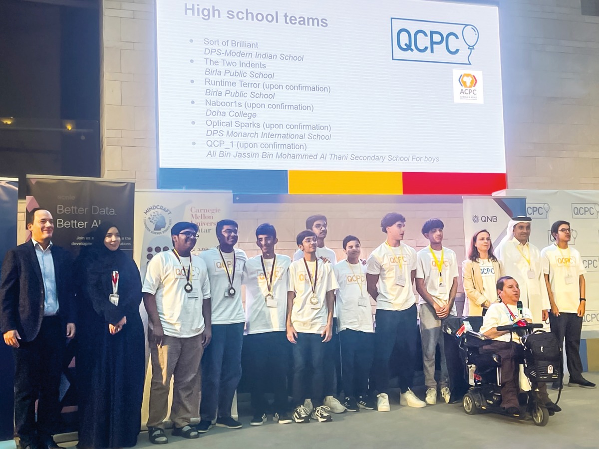 Contestants of 3rd QCPC National Programming Competition.