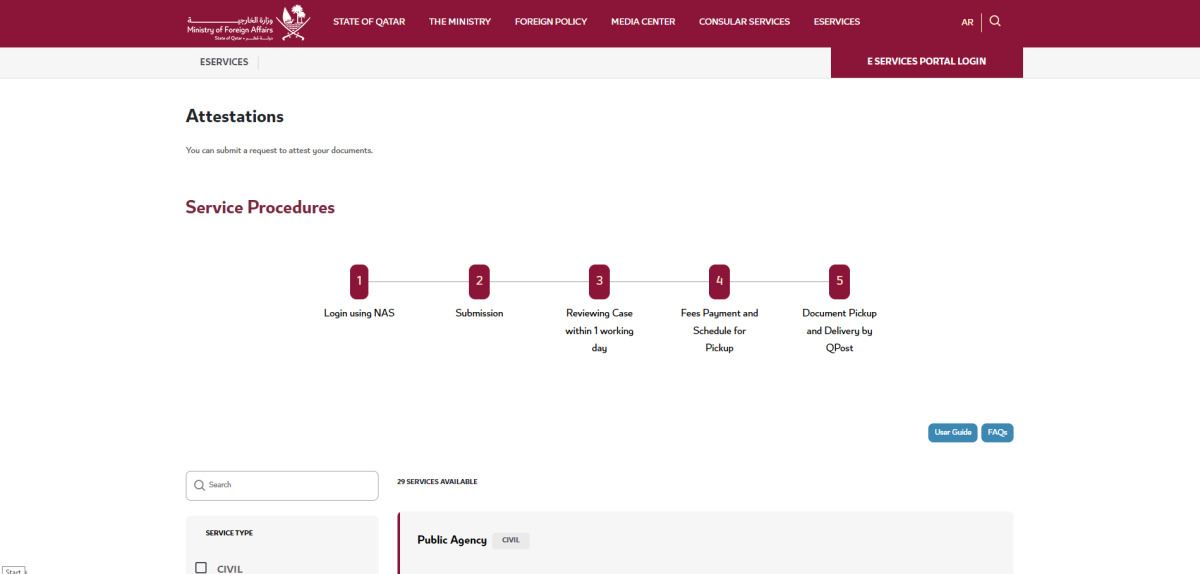 A screengrab from the Ministry of Foreign Affairs website. 