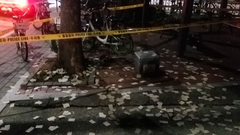 File photo of remains of a fallen trash balloon sent from North Korea to South Korea. File photo used for demonstration purposes.

