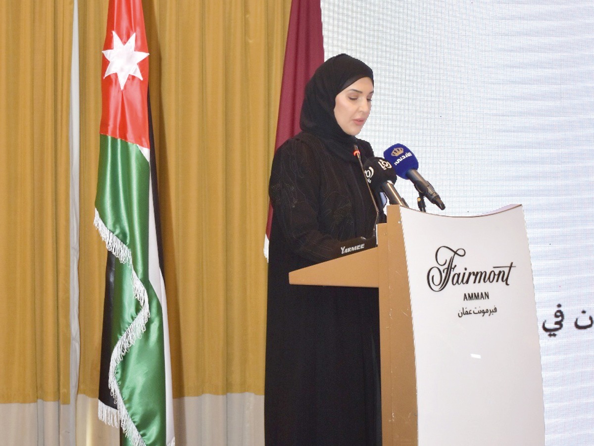 President of GANHRI H E Maryam bint Abdullah Al Attiyah addressing the conference in Amman, Jordan.