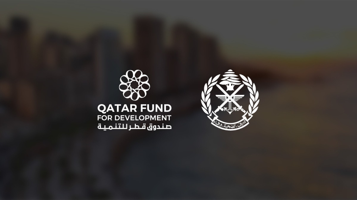 Picture by: @qatar_fund on X