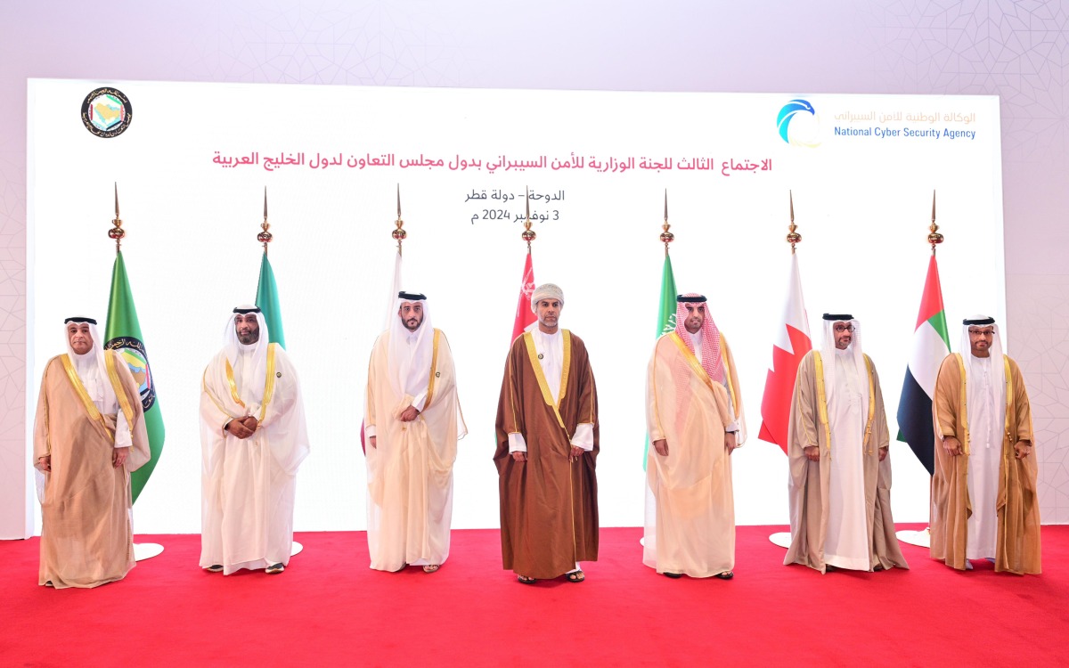 President of the National Cyber Security Agency H E Eng Abdulrahman bin Ali Al Farahid AlMalki, alongside Secretary General of the GCC H E Jasem Mohammed Al Budaiwi along with other delegates during the meeting. 