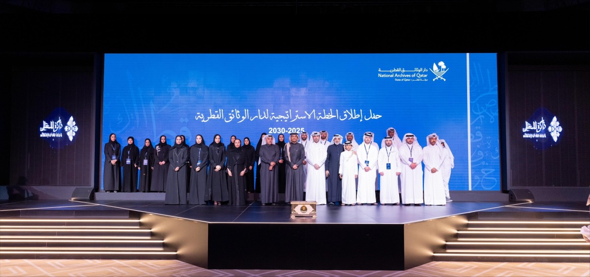 Prime Minister and Minister of Foreign Affairs H E Sheikh Mohammed bin Abdulrahman bin Jassim Al Thani at the launch of the National Archives of Qatar’s first strategy 2025-2030. The inauguration ceremony was attended by Chairman of the Board of Trustees of NAQ, H E Abdullah bin Khalifa Al Attiyah; Secretary-General of NAQ, Dr. Ahmed Abdullah Al Buainain; and other officials and guests.