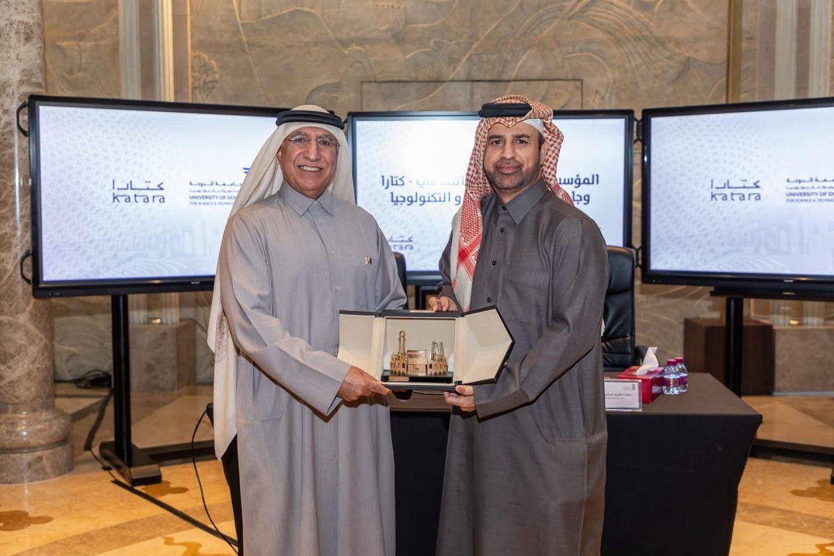 General Manager of Katara Prof Dr. Khalid bin Ibrahim Al Sulaiti (right) with President of UDST Dr. Salem bin Nasser Al Naemi at the MoU signing ceremony.
