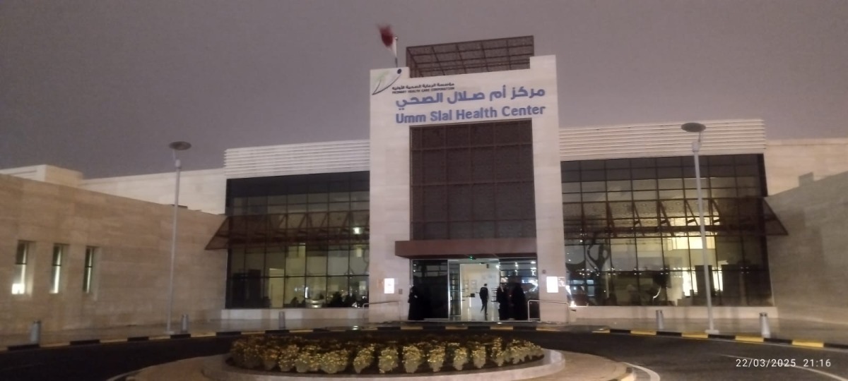 Umm Slal Health Centre during the Earth Hour.