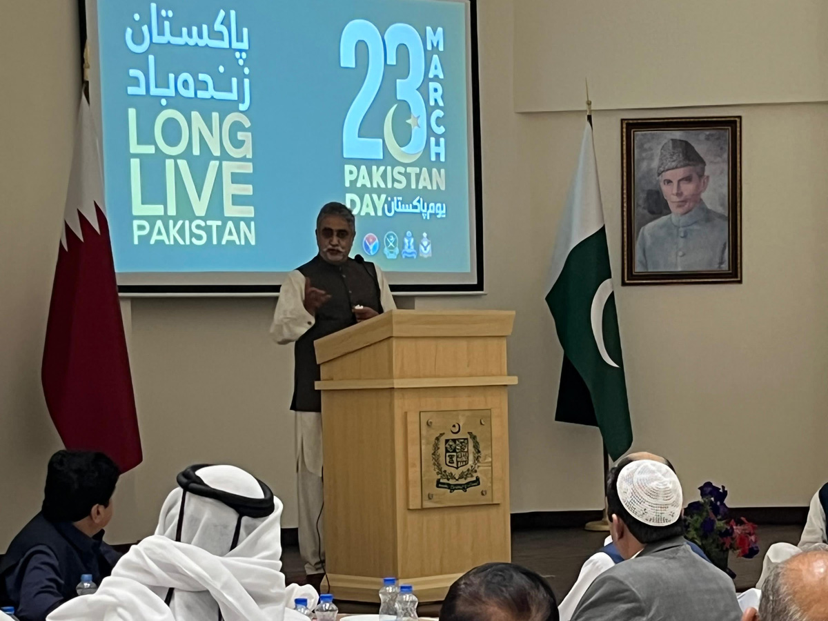 Ambassador of Pakistan to Qatar, H E Muhammad Aamer, addressing the gathering.