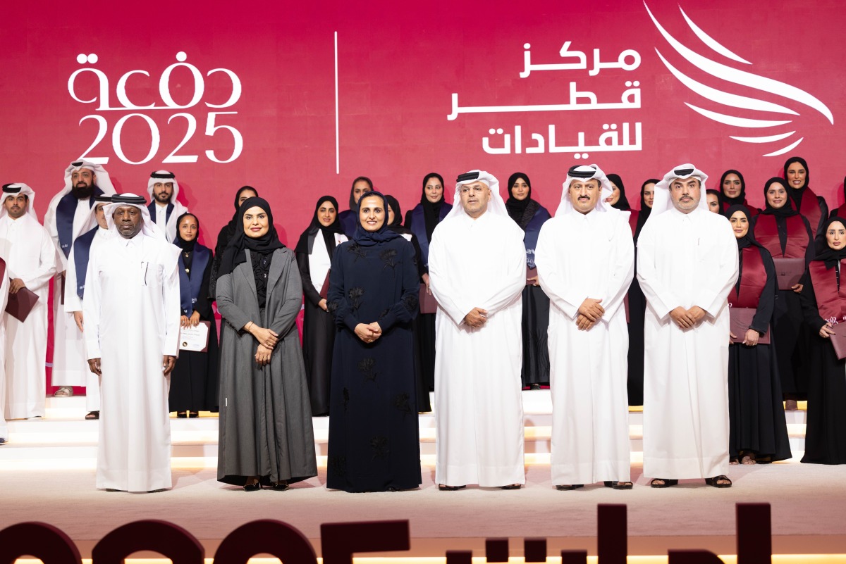 Chairperson of the Qatar Leadership Center H E Sheikha Al Mayassa bint Hamad bin Khalifa Al Thani and other dignitaries during the ceremony.