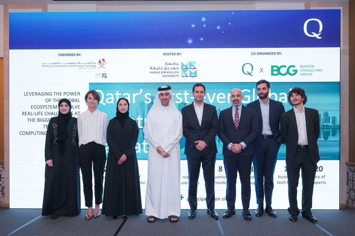 Officials pose for a group photo during the event hosted by MCIT, recently.