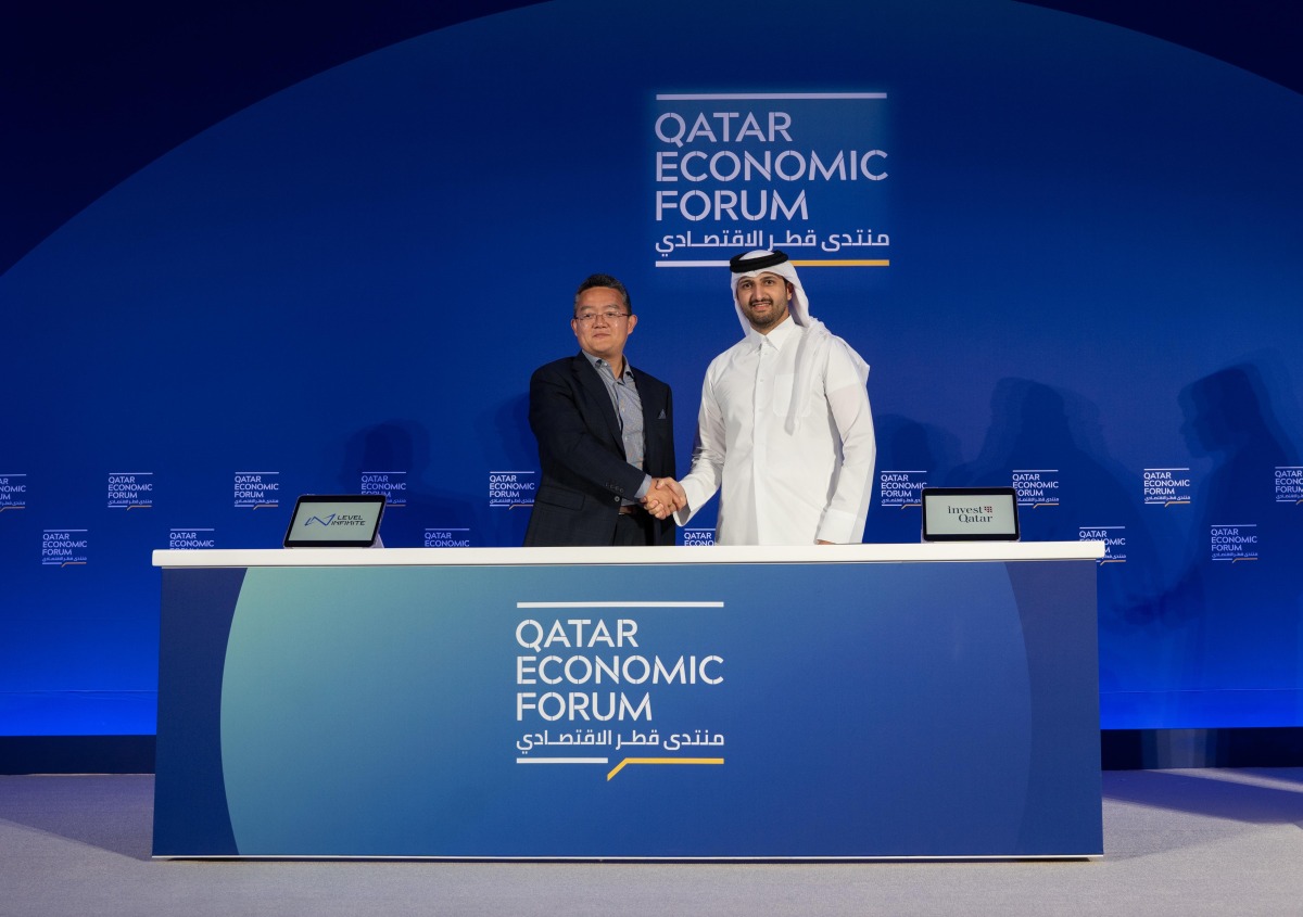 Officials during the MoU signing at QEF 2025.