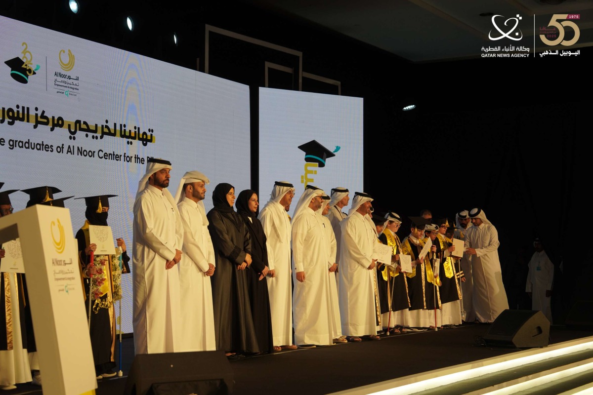 Minister of Social Development and Family H E Buthaina bint Ali Al Jabr Al Nuaimi; Minister of Labour H E Dr. Ali bin Smaikh Al Marri; and Minister of Education and Higher Education H E Lolwah bint Rashid bin Mohammed Al Khater with other officials and alumni during the event.