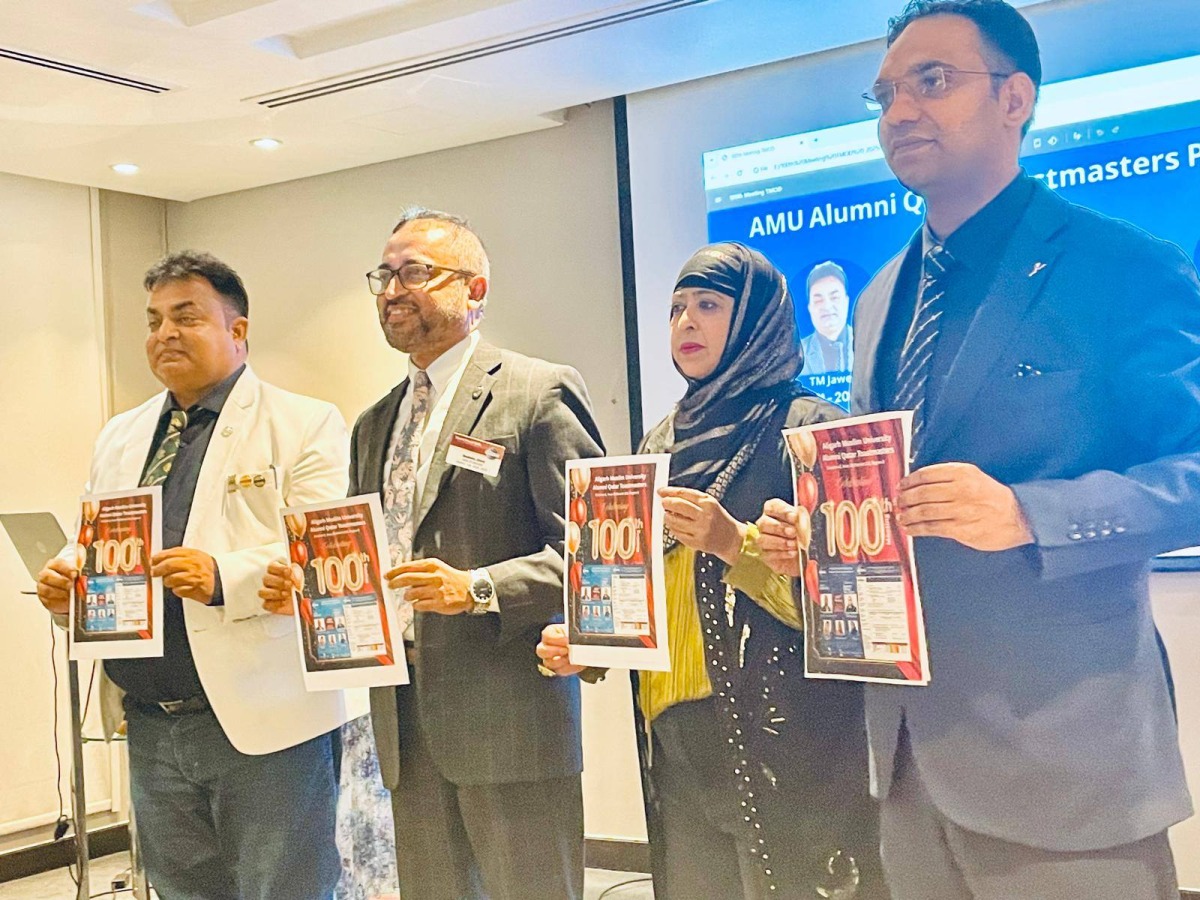 AMU Alumni Qatar Toastmasters Club officials at the event.