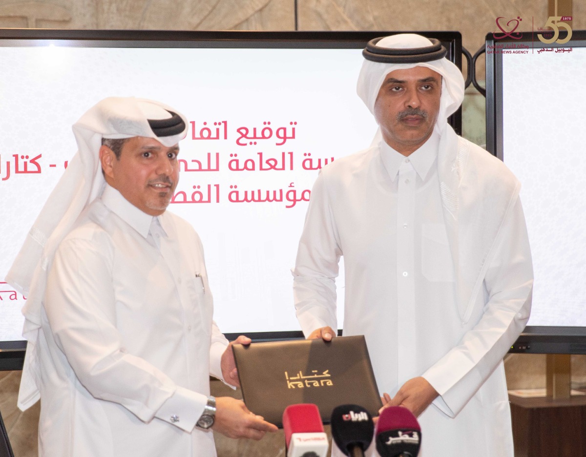 Director of the Office of International Cooperation and Agreements at QMC, Abdullah Ghanem Al Mohannadi; and Deputy General Manager and Director of Human Resources at Katara, Saif Saad Al Dosari during the agreement signing ceremony.
