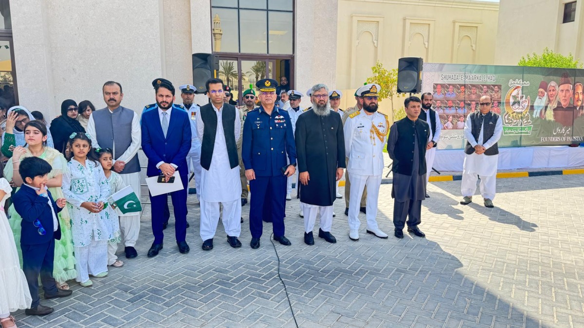 Pakistan Embassy officials with community members at the event yesterday. 