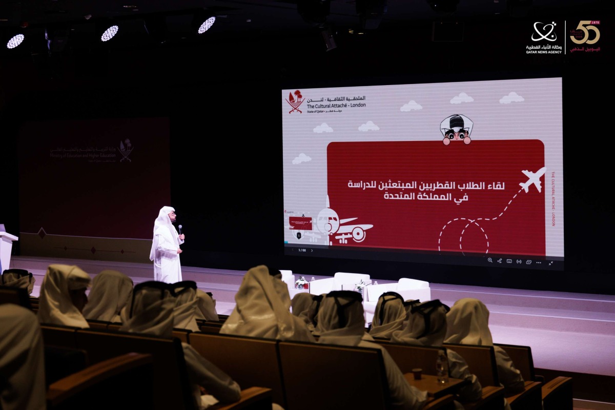 Participants during the orientation training.