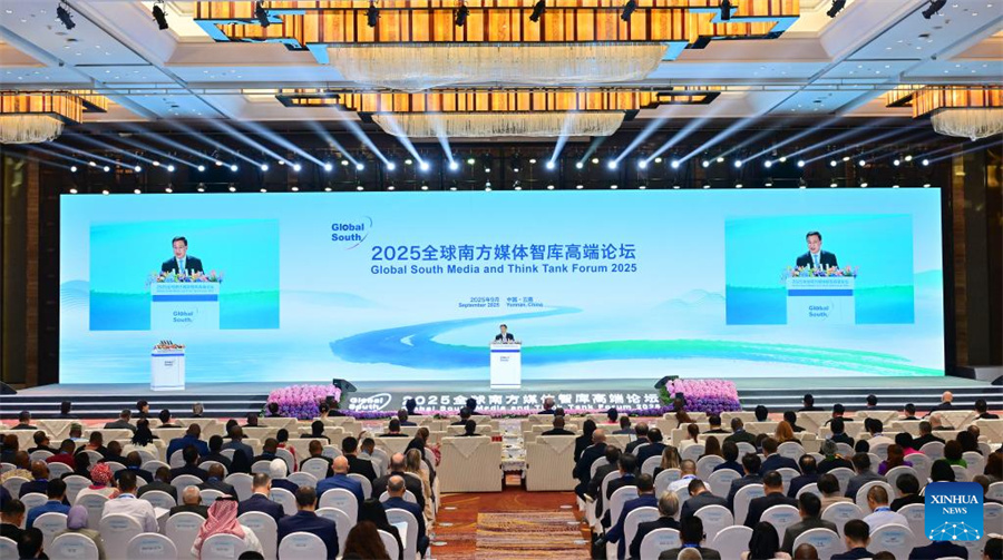 President of Xinhua News Agency Fu Hua addressing the Global South Media and Think Tank Forum 2025 in Kunming, Yunnan, China.  
