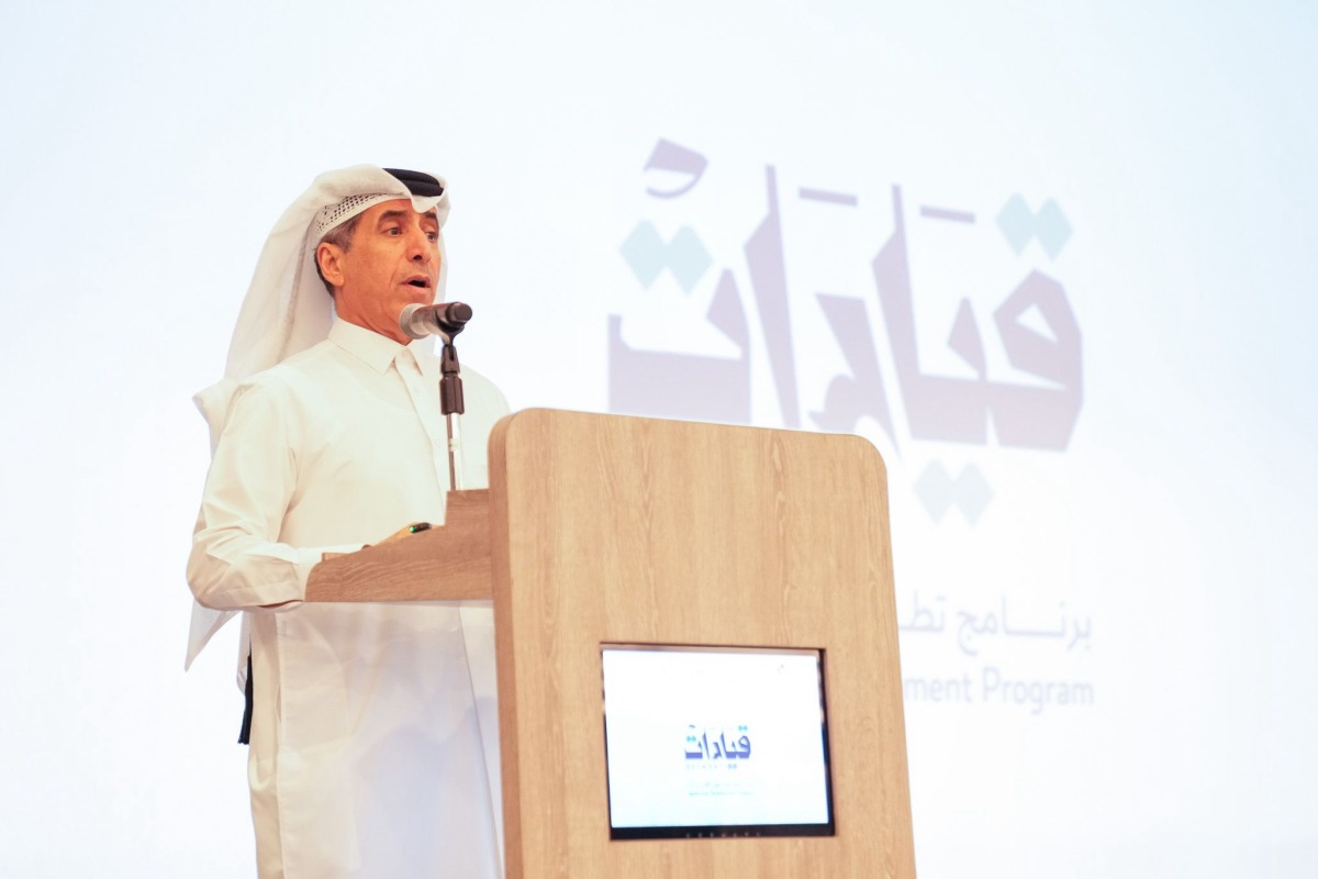 Undersecretary of the Ministry of Education and Higher Education, Dr. Ibrahim bin Saleh Al-Nuaimi addressing the event.