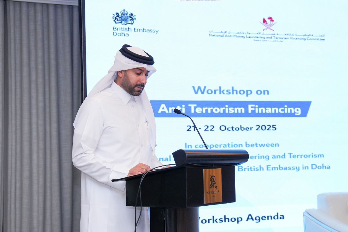 Qatar Central Bank (QCB) Assistant Governor for Supervision, Hamad Ahmad Al Mulla