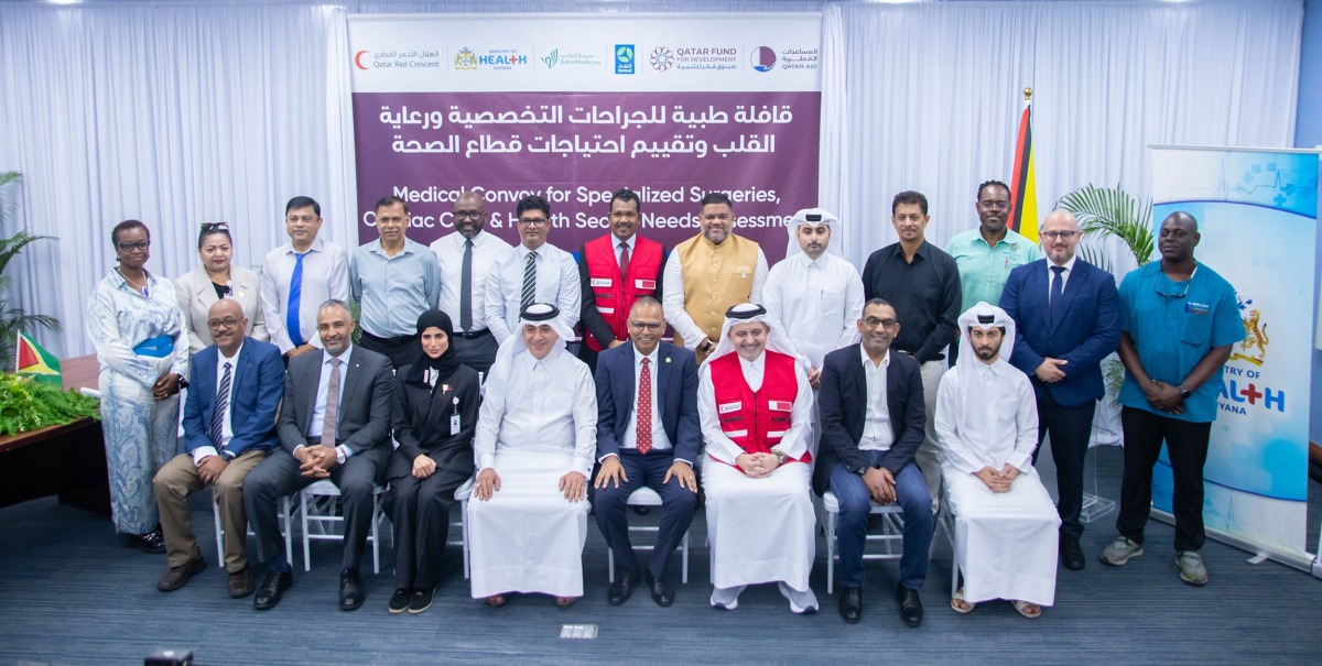 Qatari and Guyanese officials and representatives on the occasion.