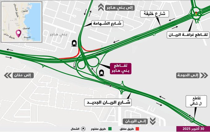 A map highlighting the closure at Bani Hajer Intersection