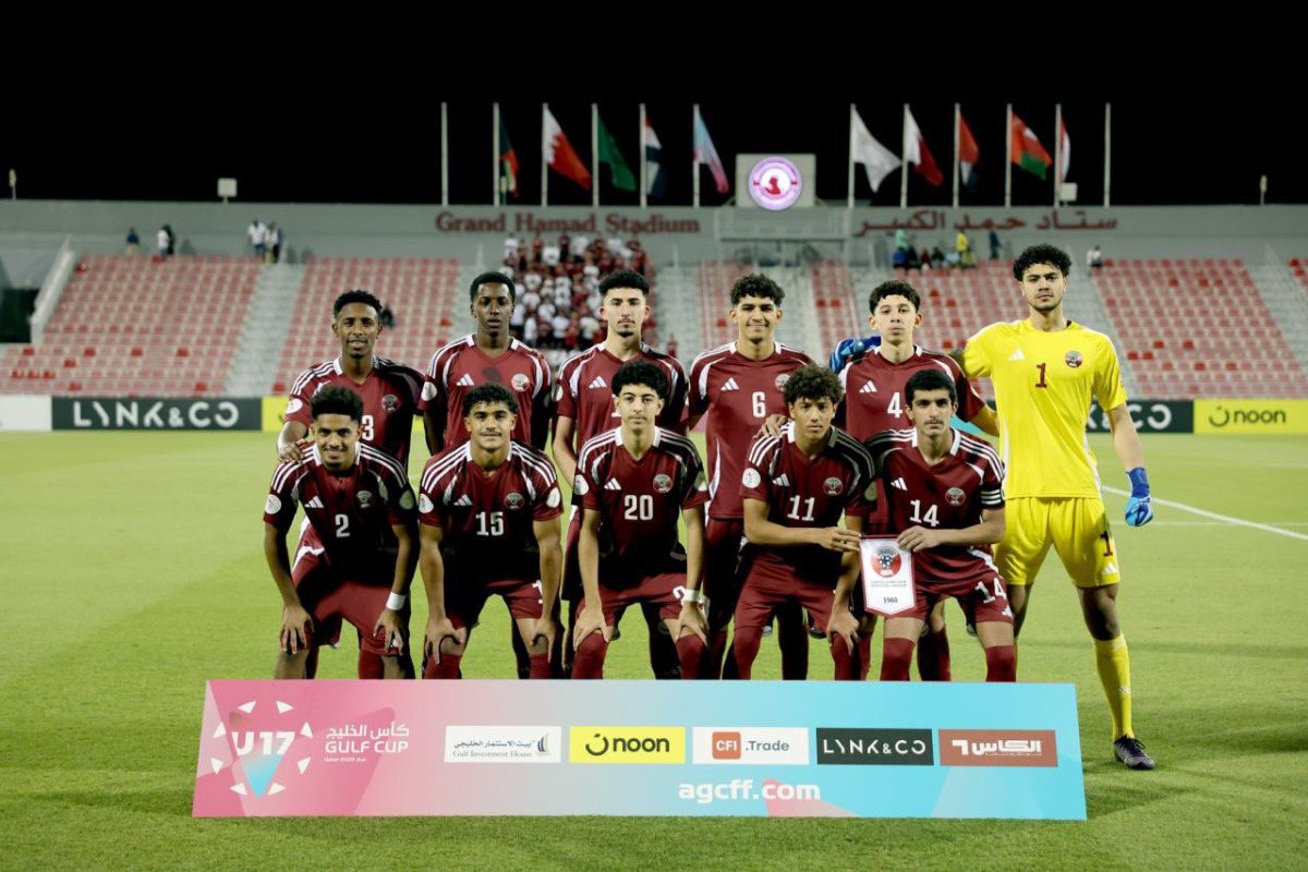Qatar are making their eighth appearance in the FIFA U-17 World Cup.