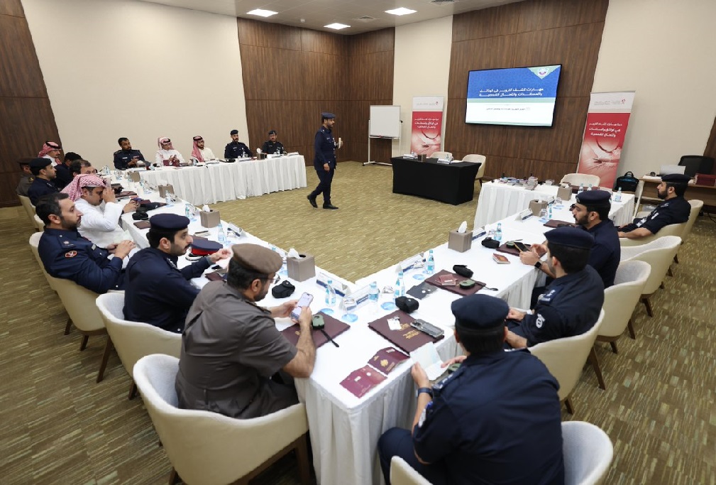 Participants at the training