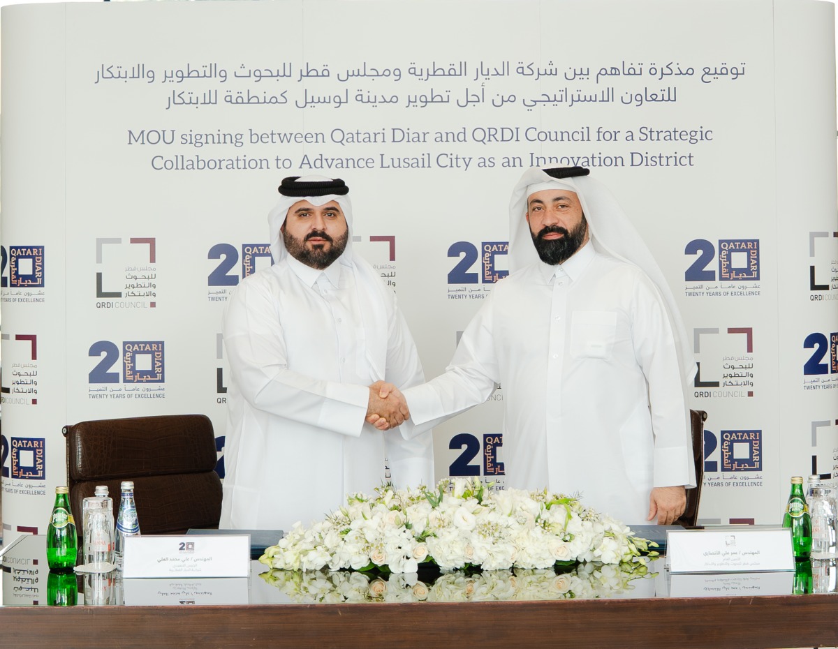 Secretary General of QRDI Council Eng Omar Ali Al Ansari and CEO of Qatari Diar Eng Ali Mohamed Al-Ali at the MoU signing ceremony. 