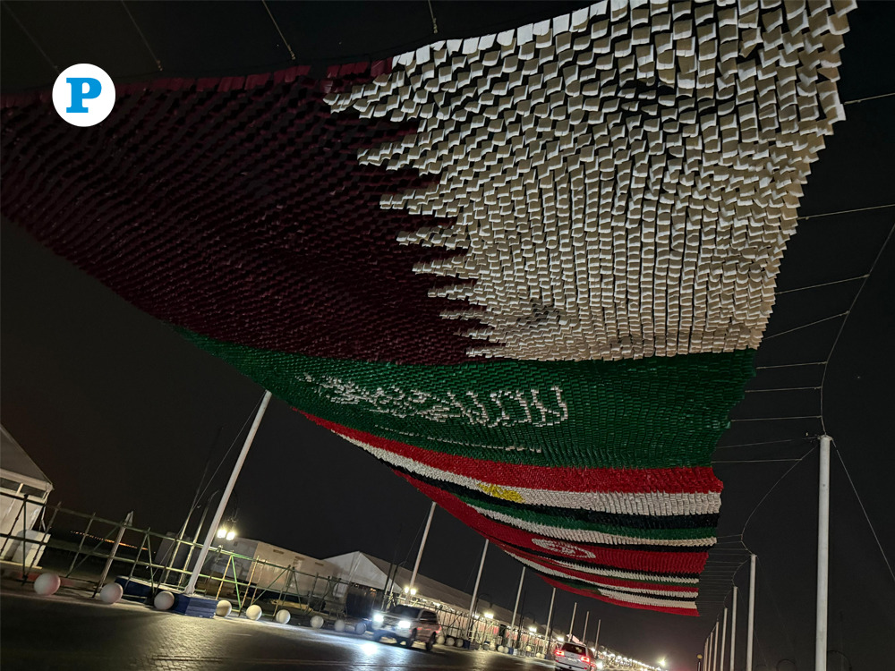 Photo by Mahmoud Elmazaty | The Peninsula 