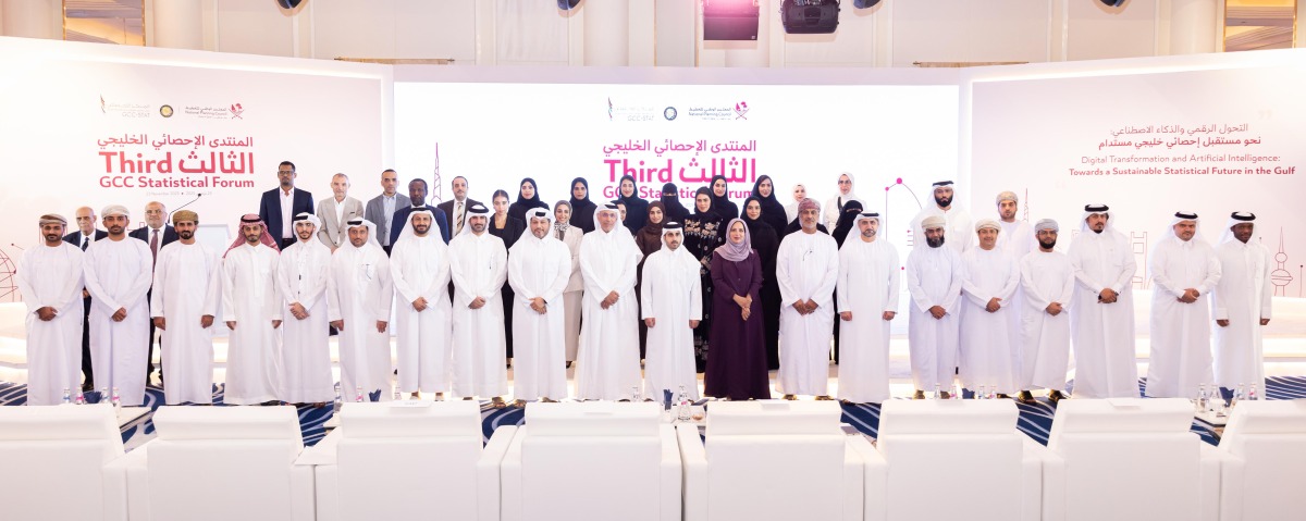 Officials and participants from Qatar and GCC countries during the forum in Doha yesterday. 