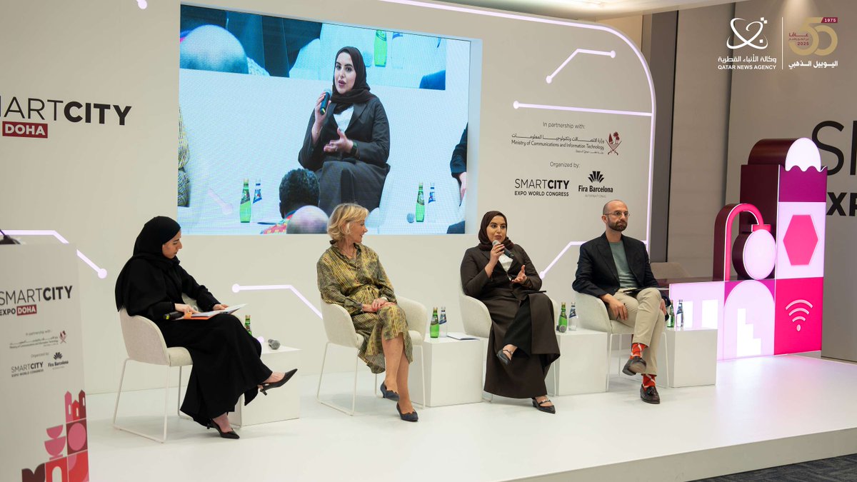 Experts exchanging ideas during a panel discussion at the Smart City Expo Doha 2025. 