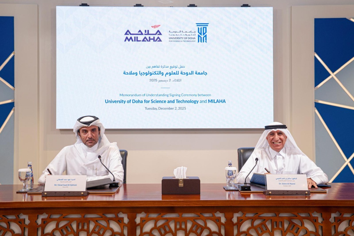 From left: Milaha’s Group Chief Executive Officer Fahad bin Saad Al-Qahtani and President of UDST Dr. Salem bin Nasser Al-Naemi during the signing ceremony.