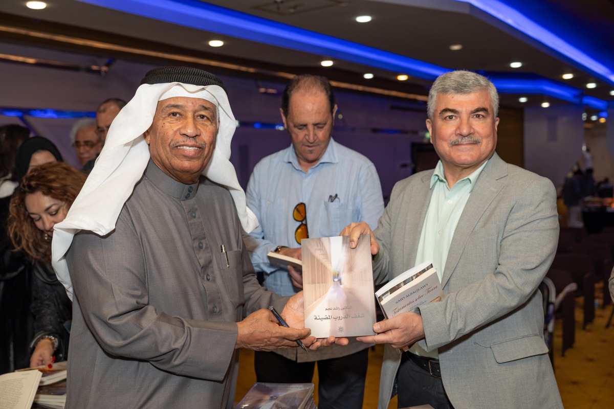 Participants during the forum.