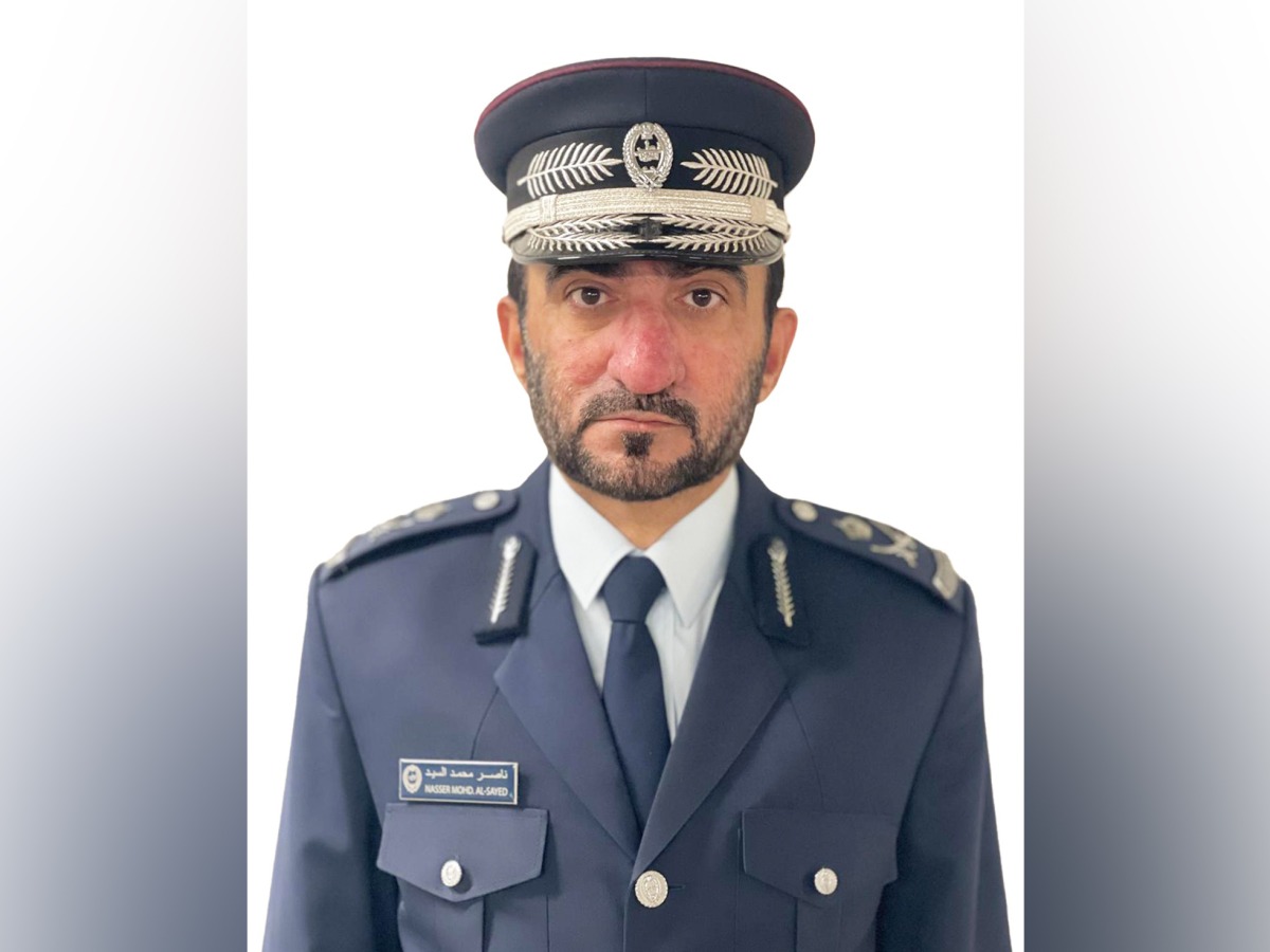 Major General Nasser Mohammed Issa Al-Sayed