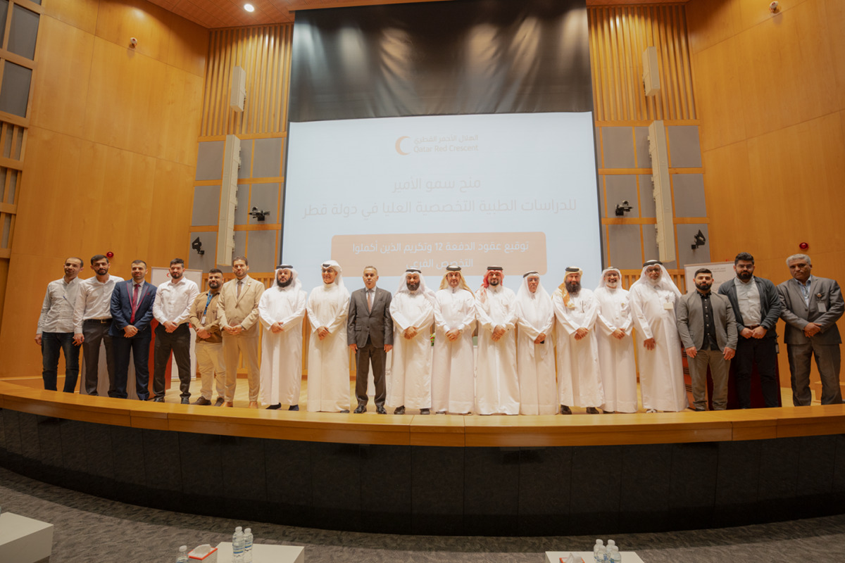 Guests and officials during the ceremony held at HMC’s Itqan Clinical Simulation and Innovation Center.