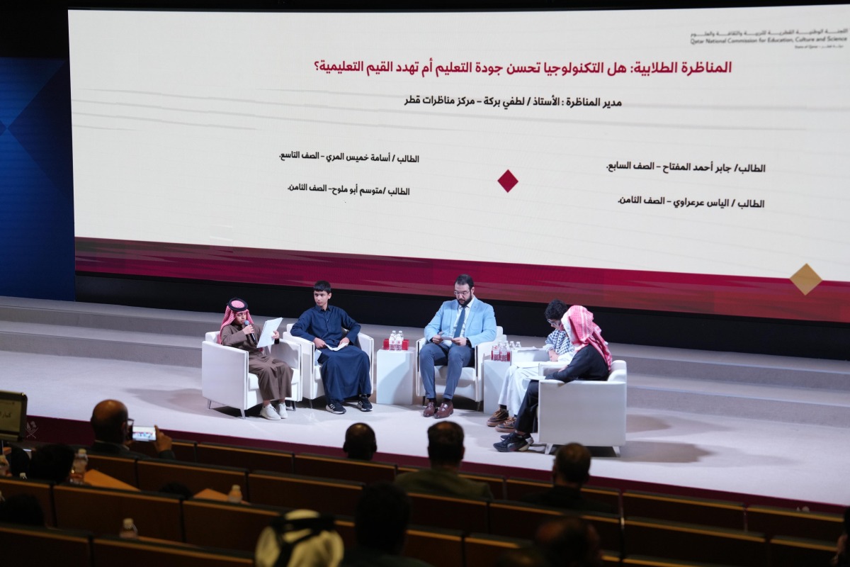 Participants in a panel discussion during the event. 