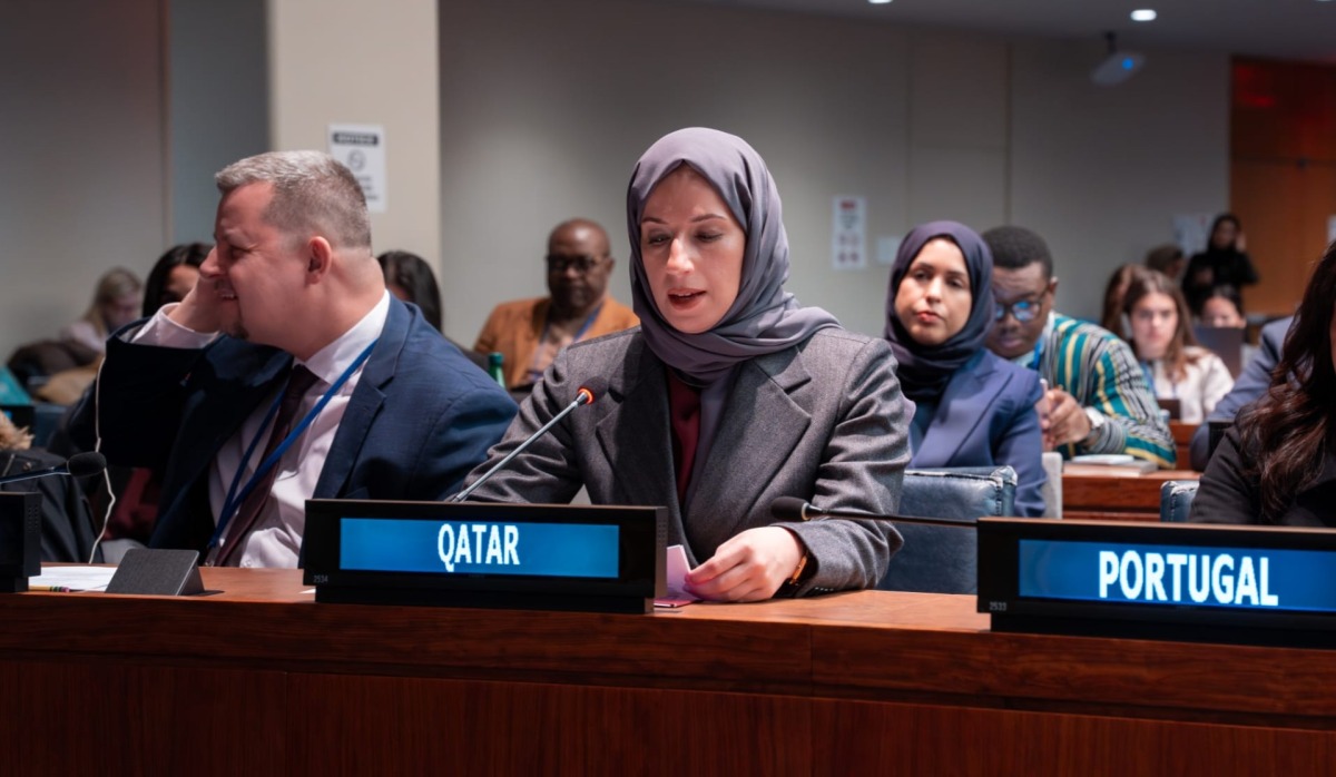 Minister of Social Development and Family H E Buthaina bint Ali Al Jabr Al Nuaimi speaking at the event.